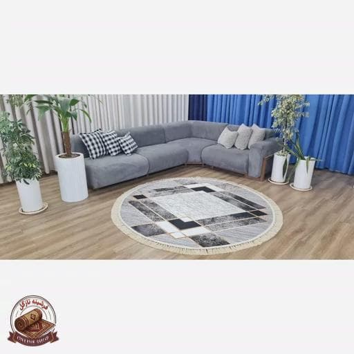 فرشینه مدرن | نرم و لطیف | جنس مخمل دایره ای استُپ دار (ضدلغزش) کد C04 — تصویر ۴