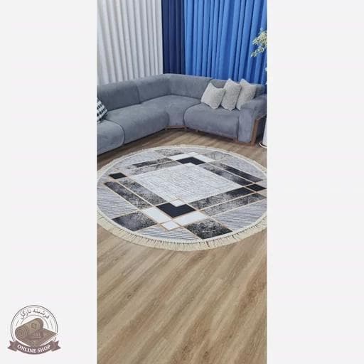 فرشینه مدرن | نرم و لطیف | جنس مخمل دایره ای استُپ دار (ضدلغزش) کد C04 — تصویر ۳