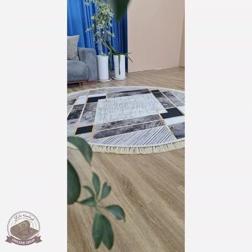 فرشینه مدرن | نرم و لطیف | جنس مخمل دایره ای استُپ دار (ضدلغزش) کد C04 — تصویر ۵