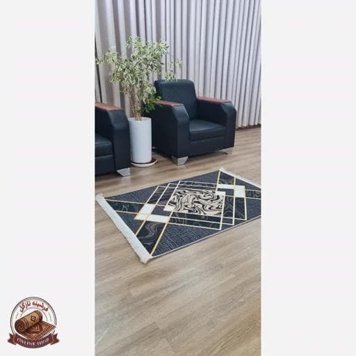 فرشینه مدرن مشکی طلایی رویه مخمل نررم | زیره استُپ دار (ضدلغزش) ابعاد مختلف h396 — تصویر ۶