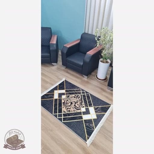 فرشینه مدرن مشکی طلایی رویه مخمل نررم | زیره استُپ دار (ضدلغزش) ابعاد مختلف h396 — تصویر ۲