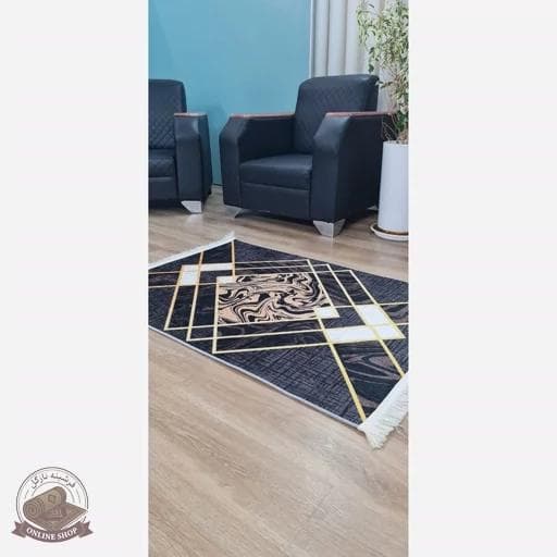 فرشینه مدرن مشکی طلایی رویه مخمل نررم | زیره استُپ دار (ضدلغزش) ابعاد مختلف h396 — تصویر ۷