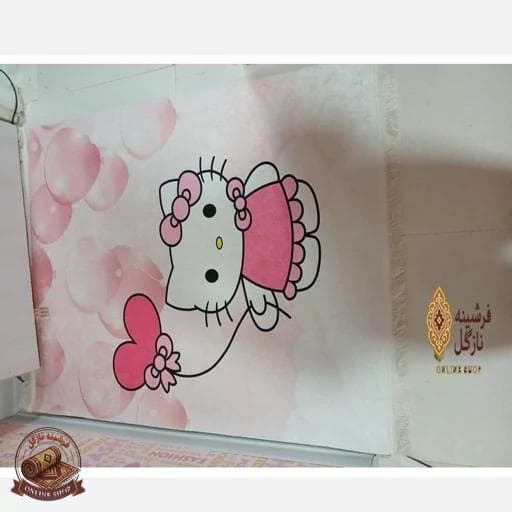 فرشینه طرح کیتی مخمل هازان تُرک استُپ دار دخترانه (ابعاد دلخواه) کد h536