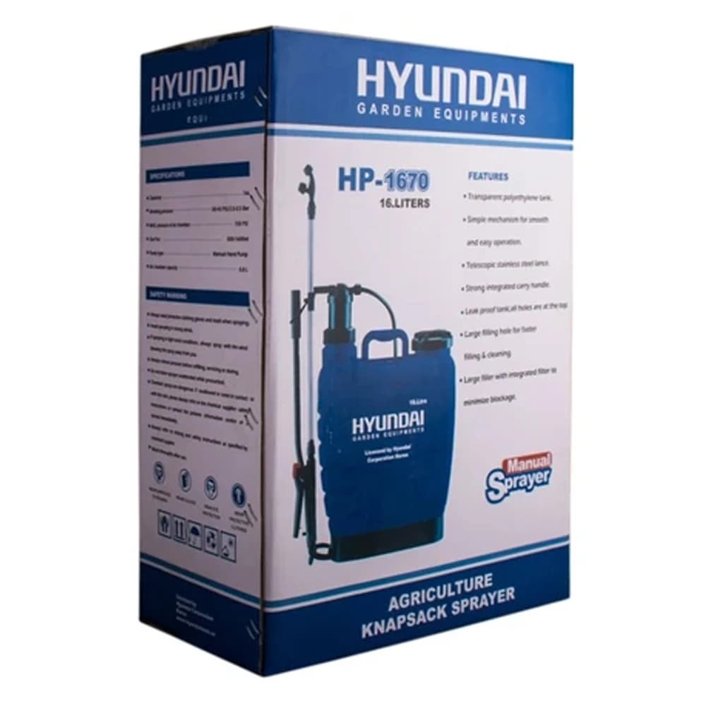 سمپاش دستی 16 لیتری هیوندای مدل HP-1670 — تصویر ۶