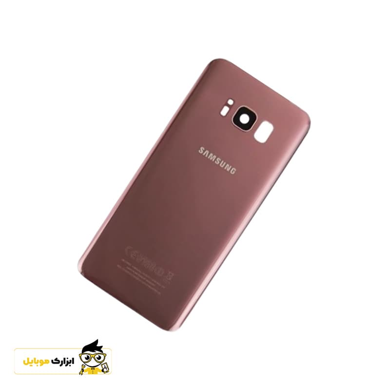 درب پشت سامسونگ Samsung S8 — تصویر ۳
