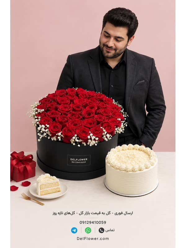 باکس گل جشن تولد مدل ویران در تهران