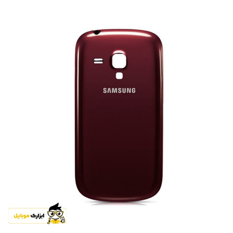 درب پشت سامسونگ Samsung S3 Mini — تصویر ۴