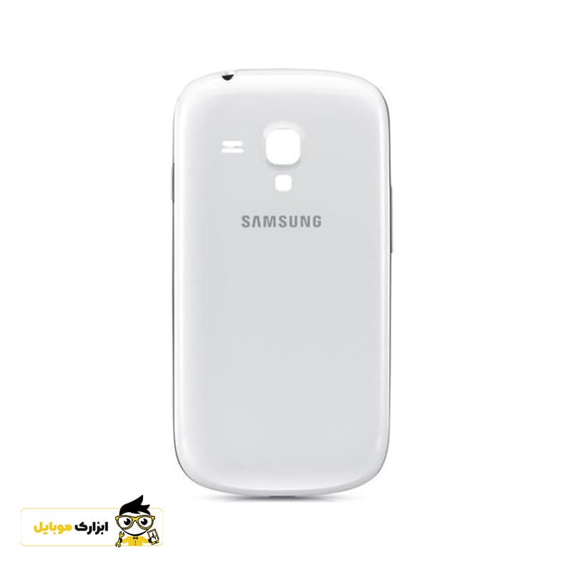 درب پشت سامسونگ Samsung S3 Mini — تصویر ۳