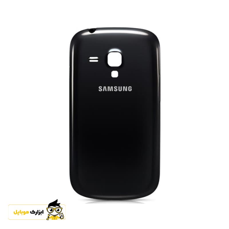 درب پشت سامسونگ Samsung S3 Mini — تصویر ۲