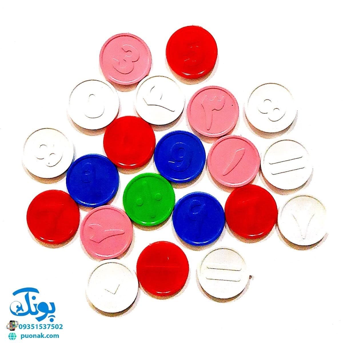 سکههای شمارش ریاضی پلاستیکی ۵۰ عددی — تصویر ۵