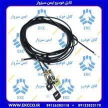 مجموعه‌ی کامل باک و صندوق با دستگیره پراید EKC سبزوار