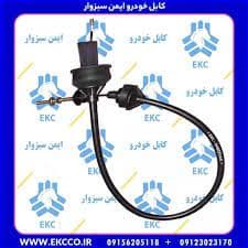 کابل ترمز دست پژوآردی EKC سبزوار
