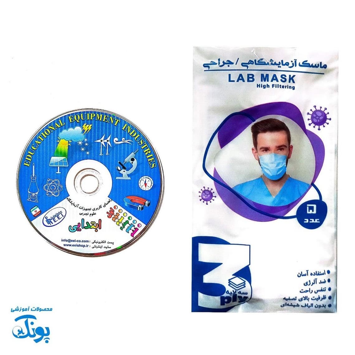 بسته آزمایش در خانه علوم پایه ششم — تصویر ۴