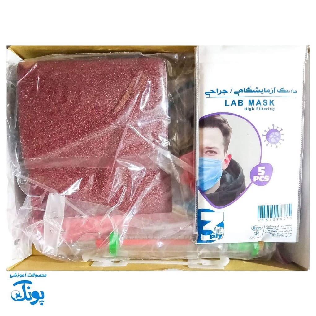 بسته آزمایش در خانه علوم پایه ششم — تصویر ۲