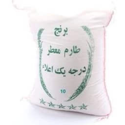 برنج طارم هاشمی فریدونکنار اعلاامساله10کیلوئی — تصویر ۲