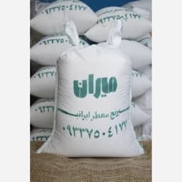 برنج طارم بابلسر — تصویر ۲