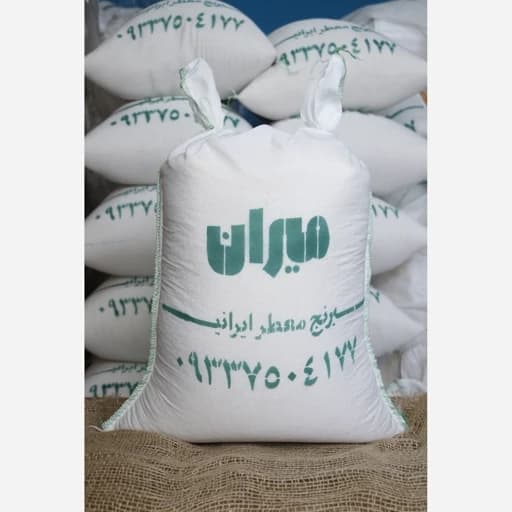 برنج طارم بابلسر