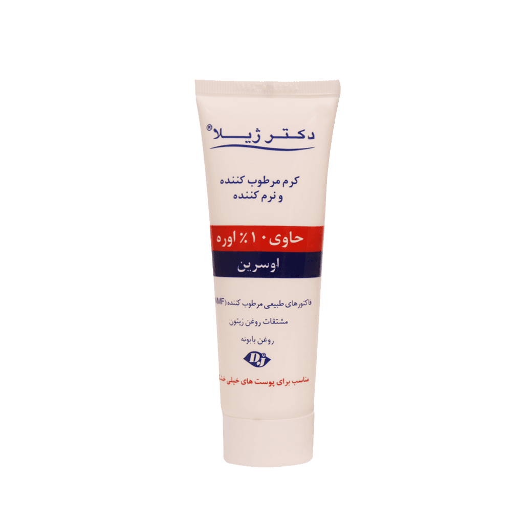 کرم نرم‌کننده اوره ۱۰ درصد دکتر ژیلا