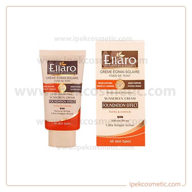 ضد آفتاب الارو spf 25