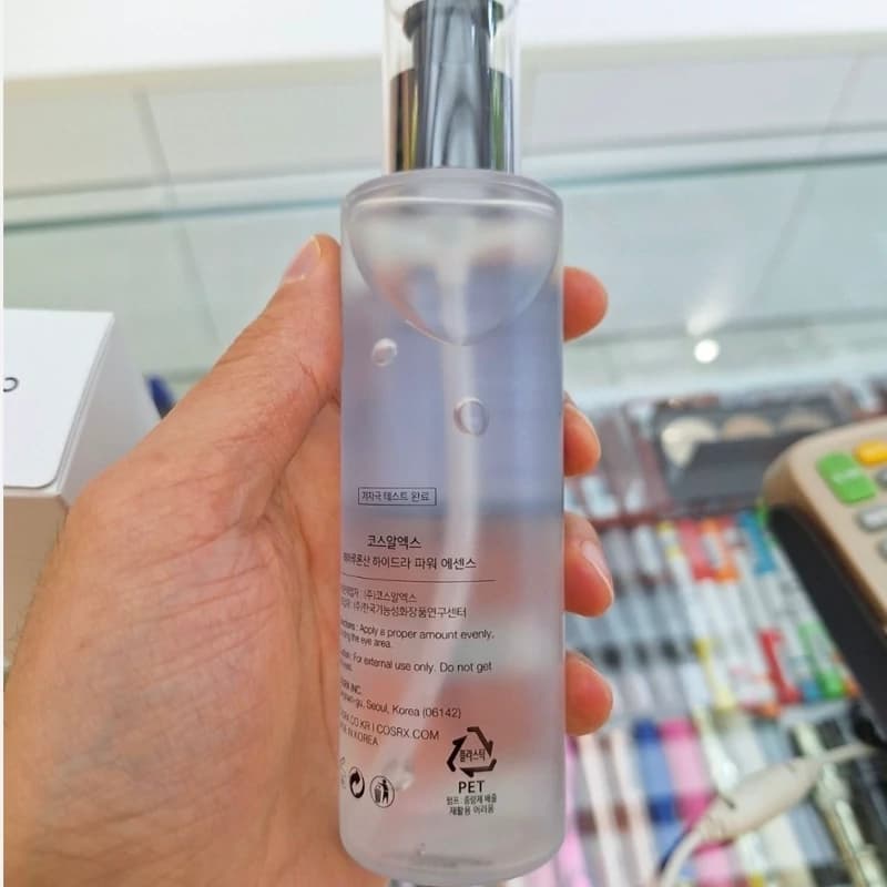سرم آبرسان مدل Hyaluronic Acid کوزارکس کد 1477 — تصویر ۳