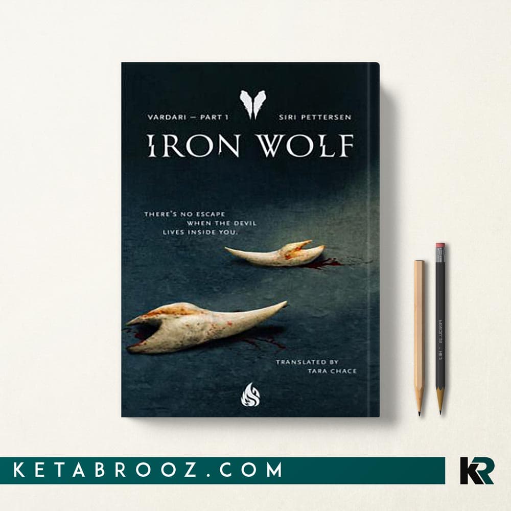 کتاب Iron Wolf