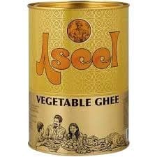 روغن اصیل جامد وزن 1کیلویی – Aseel