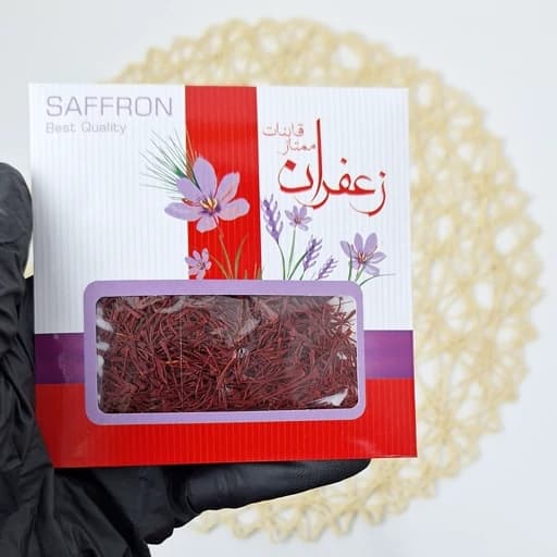 زعفران سرگل قائنات سان زر یک مثقالی با ارسال رایگان خرید 3 عدد به بالا