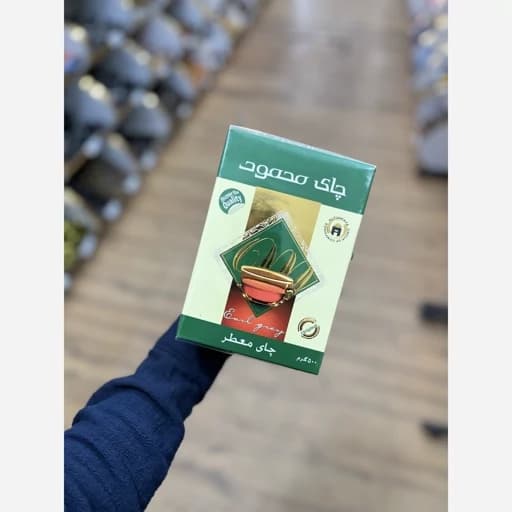 چای 500گرم ارل گری محمود