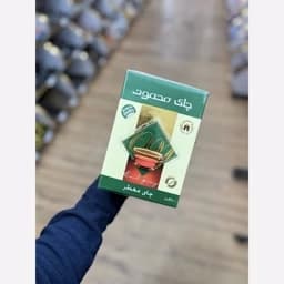 چای 500گرم ارل گری محمود — تصویر ۲