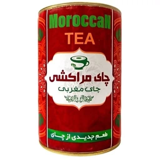 چای مراکشی 100 گرم چای مغربی