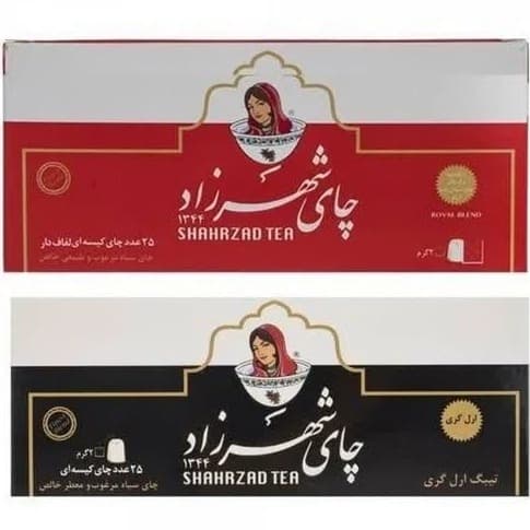 چای کیسه ای شهرزاد(تی بگ) قرمز(ساده) و مشکی(عطری)