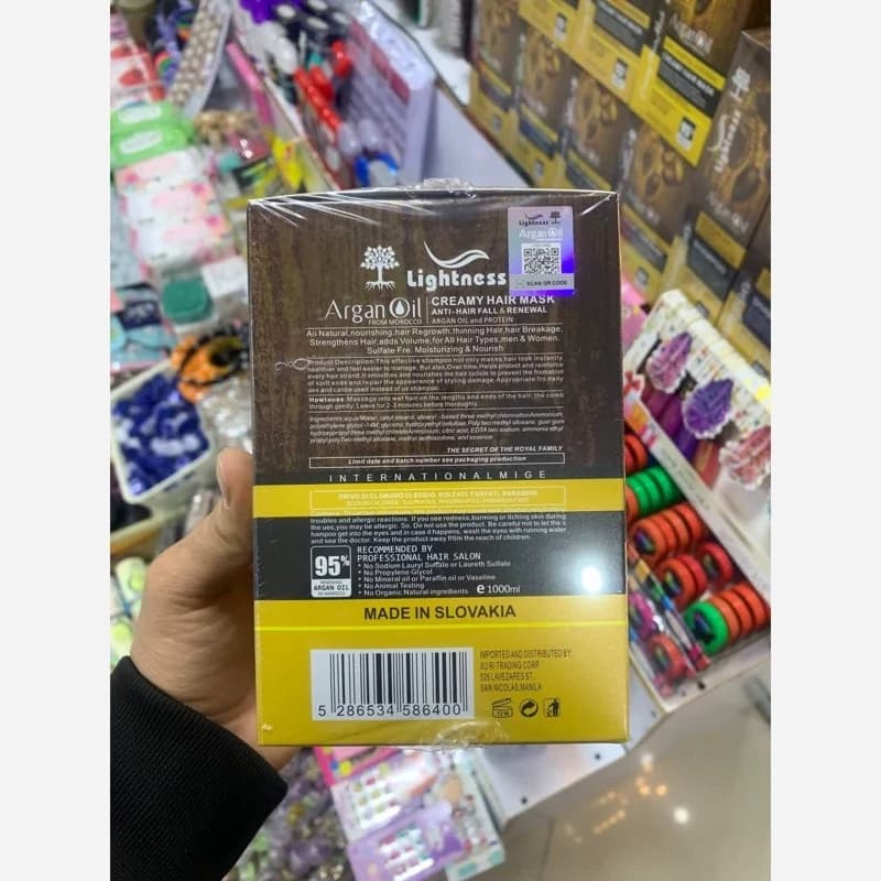پک ۴ تایی حرفه‌ای آرگان ( شامپو+ماسک+اسپری+روغن ) لایتنس کد 1677 — تصویر ۴
