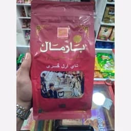 چای بارمال قرمز عطری سریلانکایی — تصویر ۲
