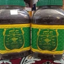 چای نیم کیلویی الحجی اصل 5 عددی — تصویر ۲