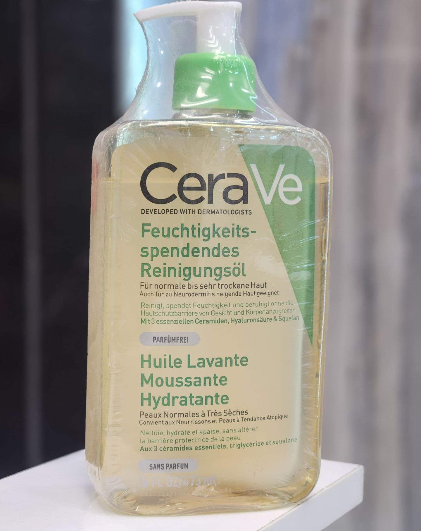 فوم پوست خشک و خیلی خشک شستشوی روغنی سراوی 437ml کد 1659 — تصویر ۸
