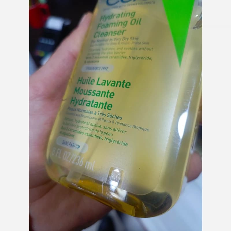 فوم پوست خشک و خیلی خشک شستشوی روغنی سراوی 236ml کد 1658 — تصویر ۶