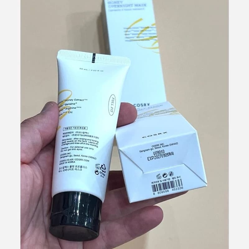 ماسک خواب پروپولیس کره ای 60ml کوزارکس کد 1629 — تصویر ۲