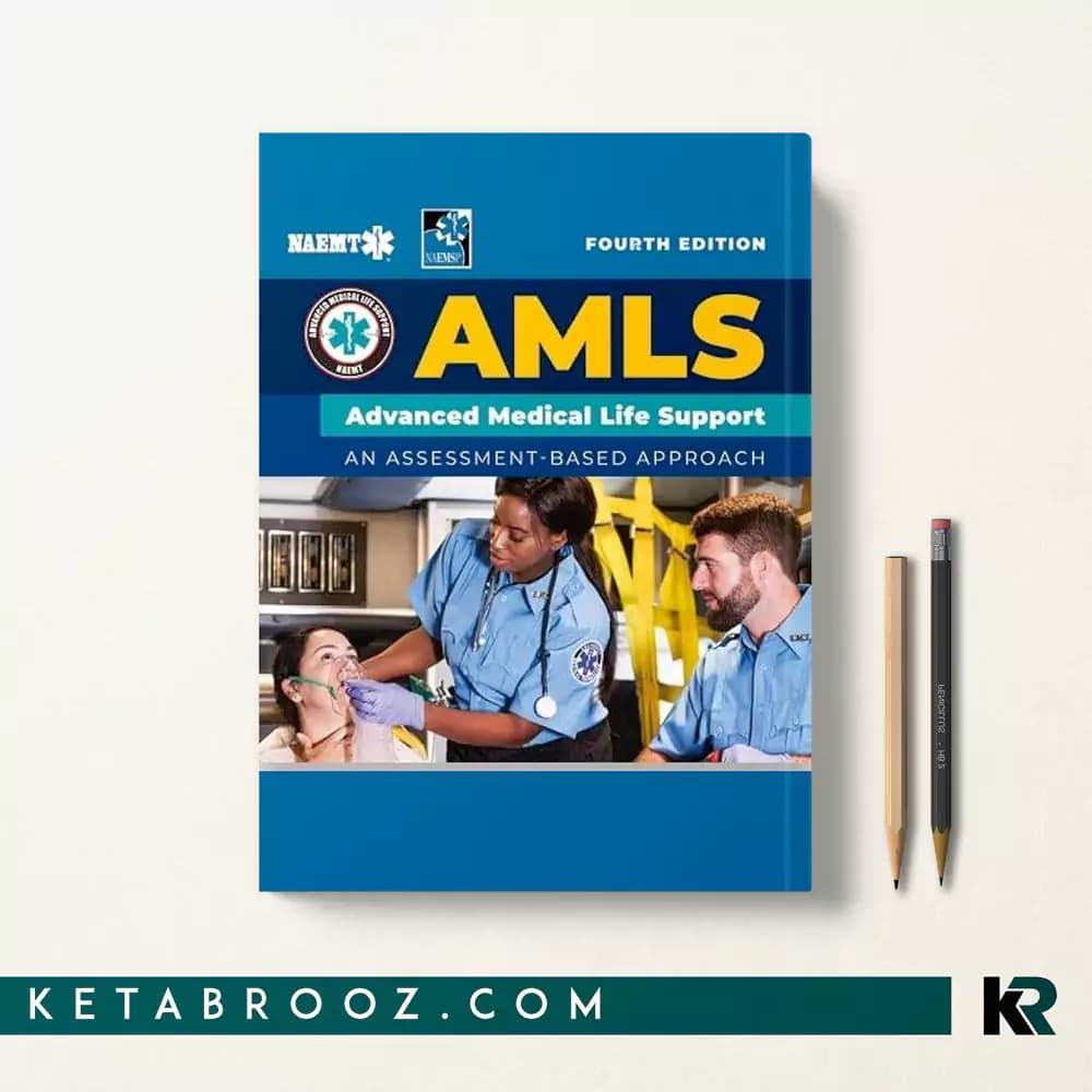 کتاب AMLS: Advanced Medical Life Support