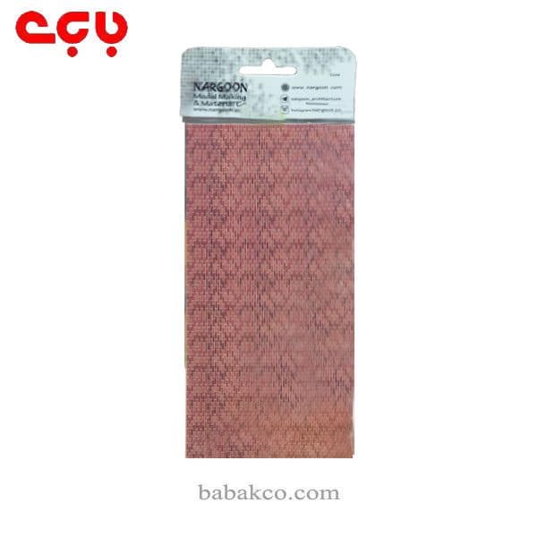 زیپاتون نارگون طرح آجر قرمز N629