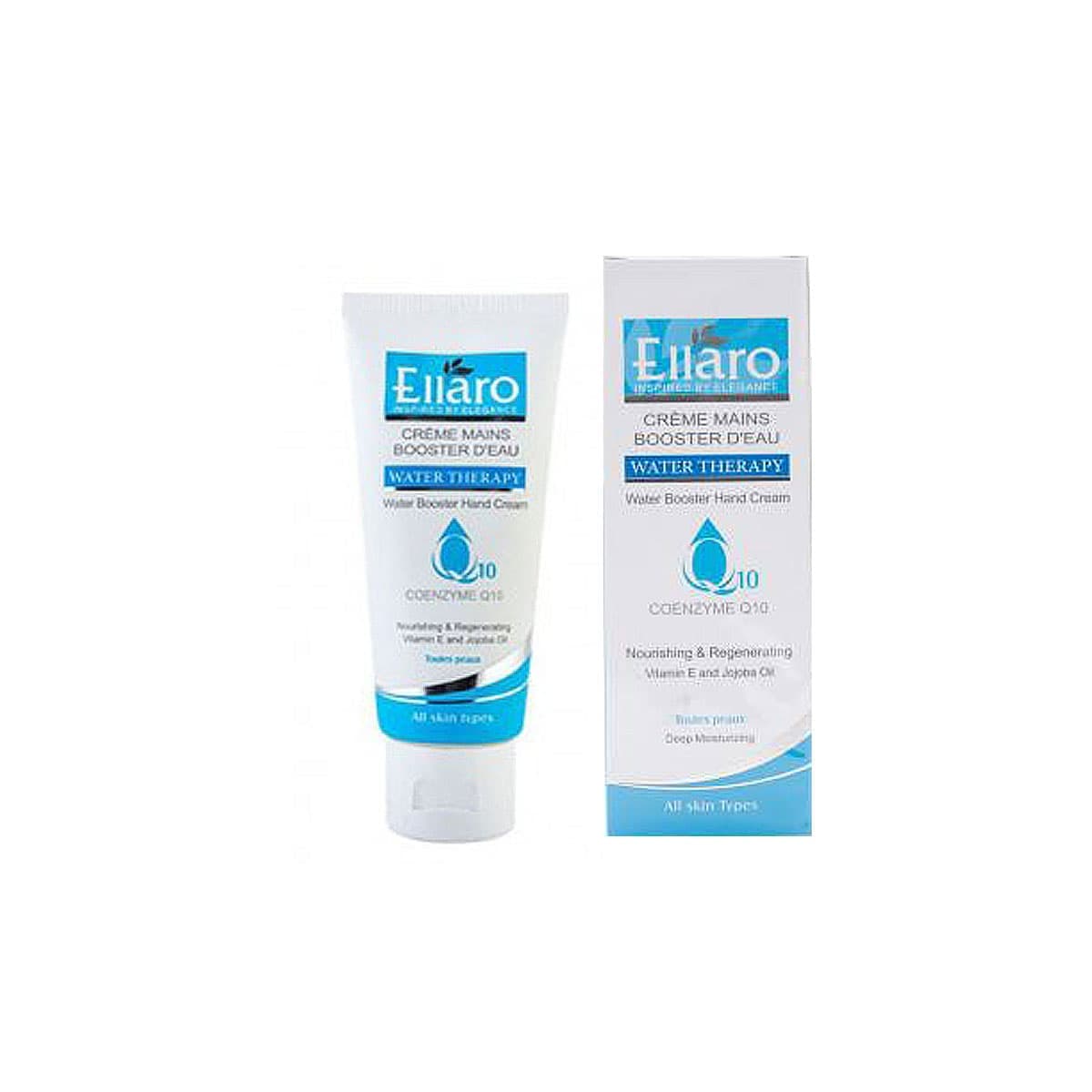 کرم دست الارو تقویت کننده و آبرسان 75 میل Ellaro
