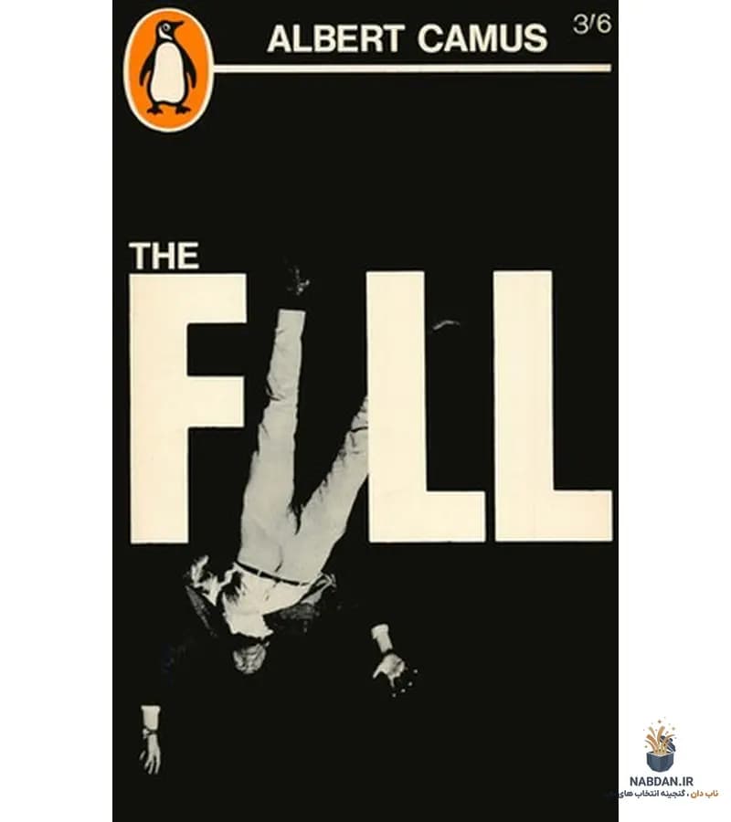 کتاب The Fall (سقوط) نسخه انگلیسی PDF | آلبر کامو