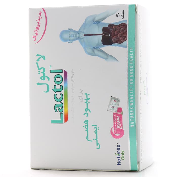 ساشه لاکتول نیچرز اونلی 15 عددی — تصویر ۳