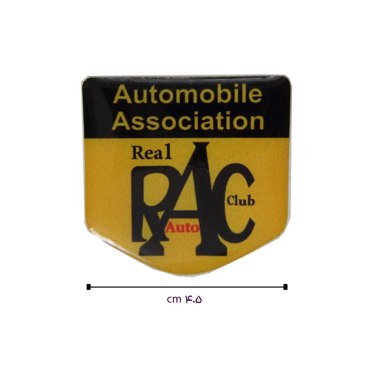 برچسب مناسب خودرو طرح RAC کد 2311 — تصویر ۳
