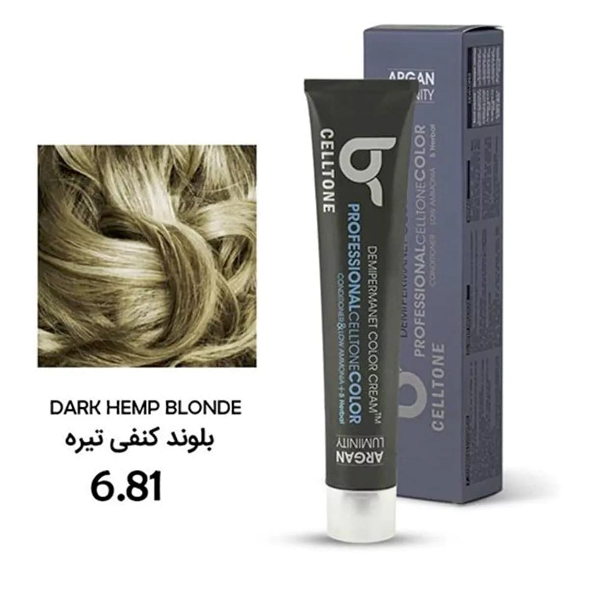 رنگ مو مدل طبیعی شماره 6.81 رنگ بلوند کنفی تیره حجم 100 میلی لیتر سلتون