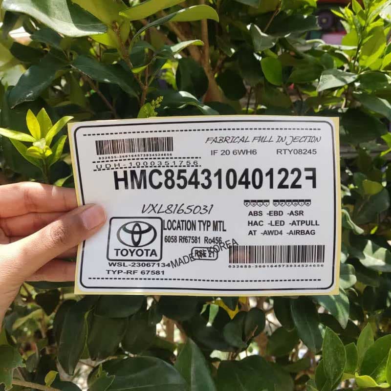 برچسب شیشه لچکی بارکد تویوتا کد 107 — تصویر ۳