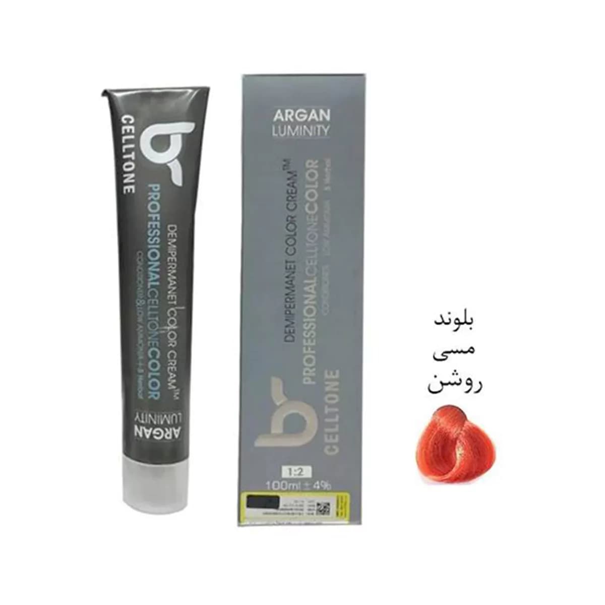 رنگ مو مدل طبیعی شماره 8.4 رنگ بلوند مسی روشن حجم 100 میلی لیتر سلتون