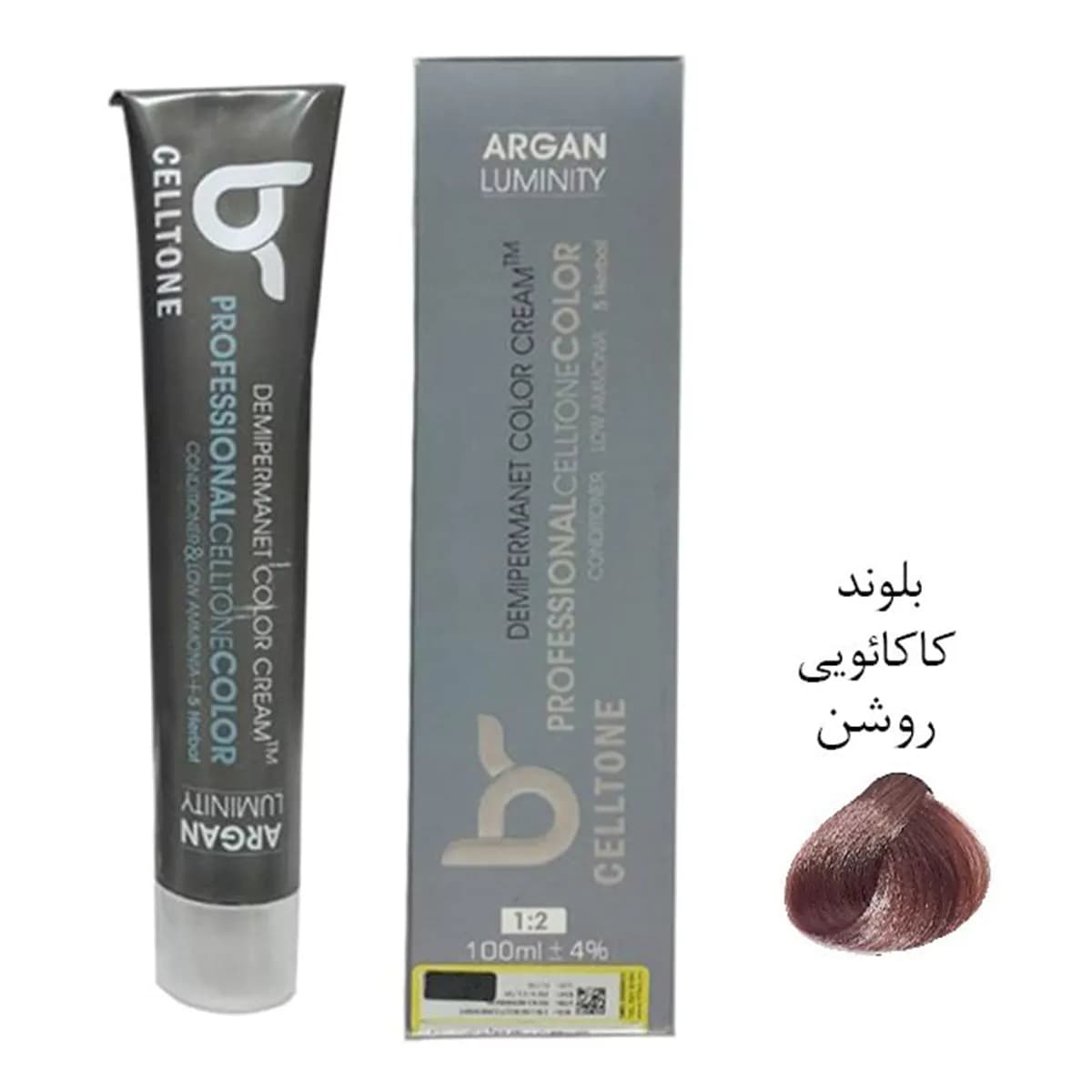 رنگ مو مدل طبیعی شماره 8.64 رنگ بلوند کاکائویی روشن حجم 100 میلی لیتر سلتون