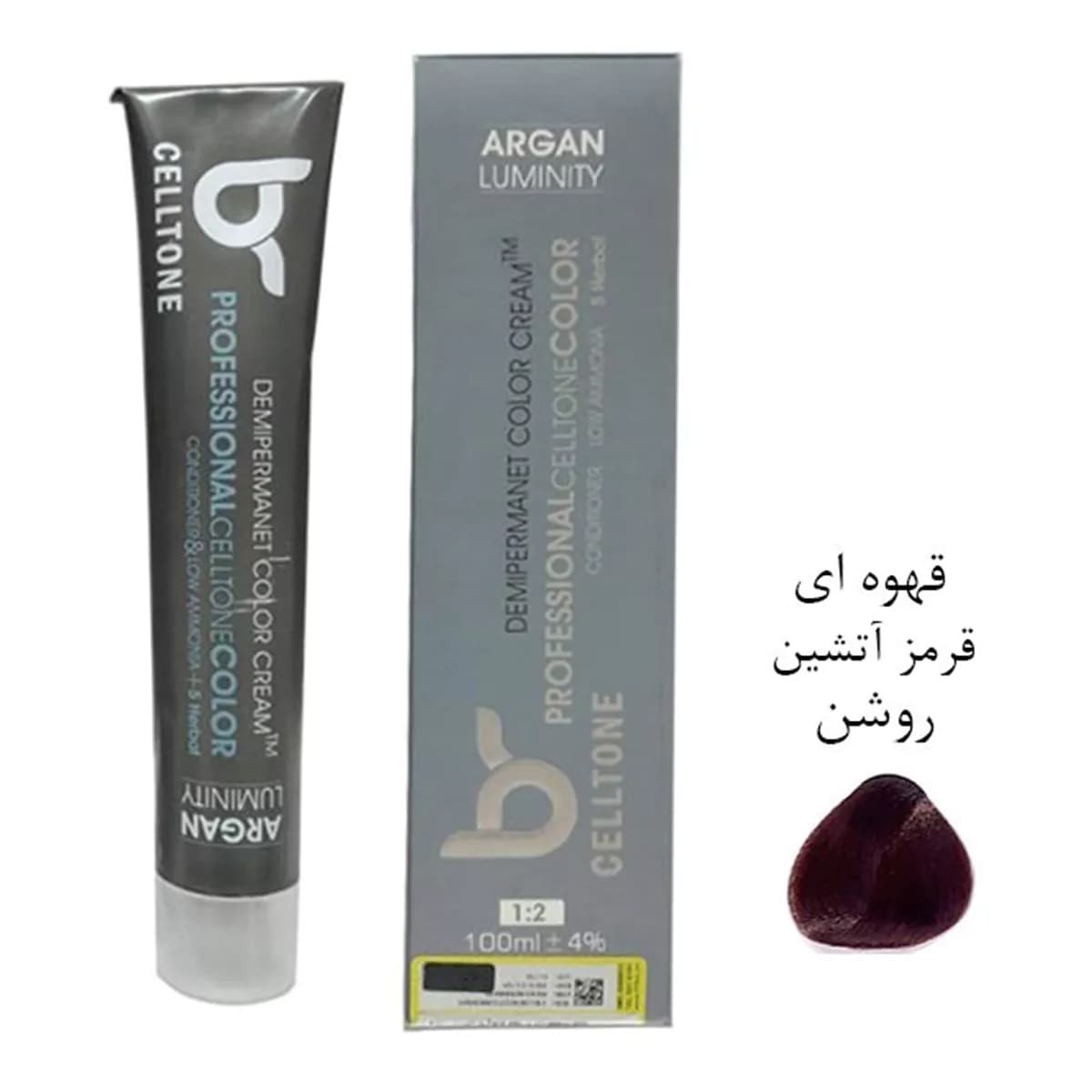 رنگ مو مدل طبیعی شماره 5.55 رنگ قهوه ای قرمز آتشین روشن حجم 100 میلی لیتر سلتون