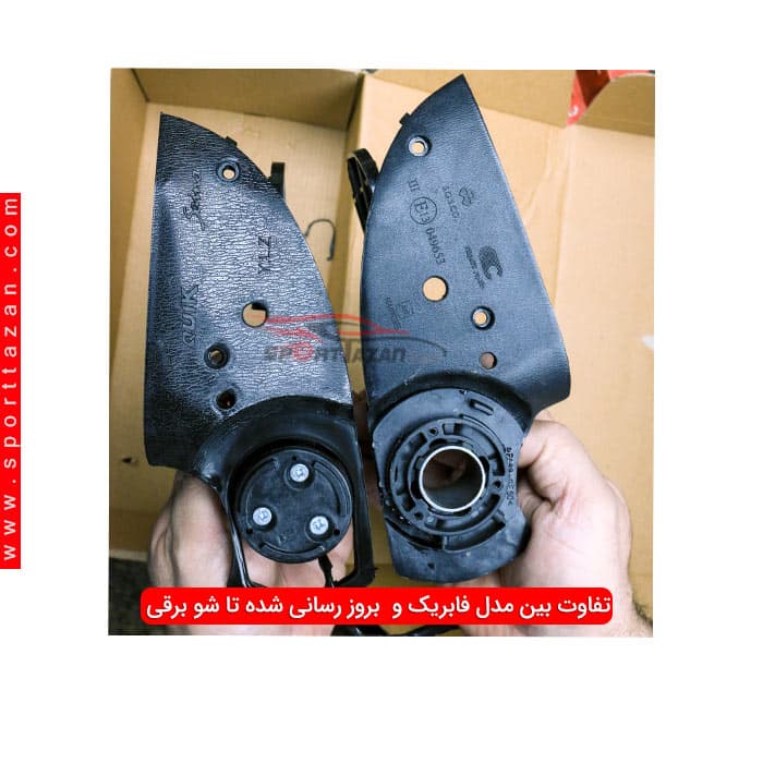 مجموعه آینه تاشو برقی ساینا و کوییک و تیبا 2 پلاس — تصویر ۶