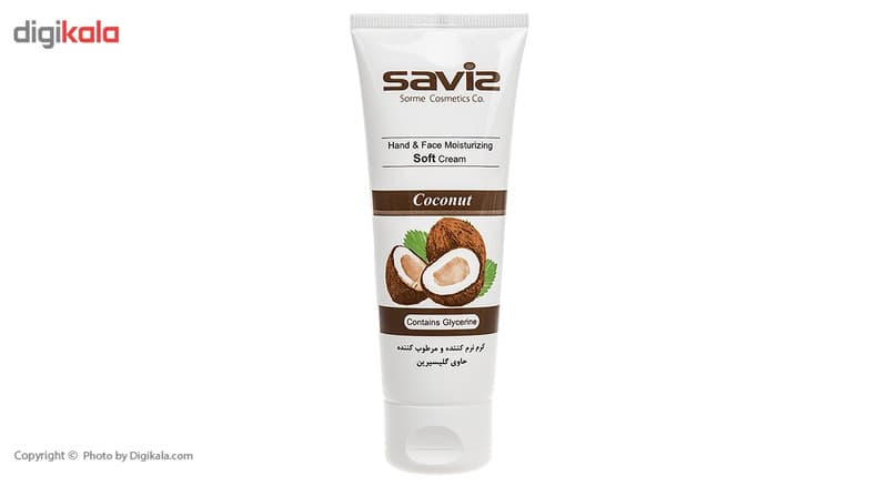 کرم مرطوب کننده ساویز مدل Coconut وزن 75 گرم — تصویر ۲